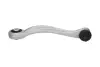 Верхний рычаг передней подвески kavo parts SCA10380