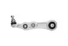 Нижний рычаг передней подвески kavo parts SCA10386