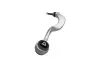 Нижний рычаг передней подвески kavo parts SCA10394