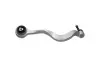 Нижний рычаг передней подвески kavo parts SCA10394
