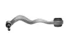 Нижний рычаг передней подвески kavo parts SCA10394