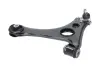 KAVO PARTS DB важіль передній лів. W168 97- kavo parts SCA10396