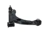 Нижний рычаг передней подвески kavo parts SCA10428