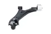 Нижний рычаг передней подвески kavo parts SCA1049