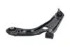 Нижній важіль передньої підвіски Kavo parts SCA10490 (фото 2)