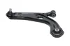 Нижній важіль передньої підвіски Kavo parts SCA10490 (фото 1)