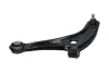 Подушка (опора) двигуна Kavo parts SCA10495 (фото 2)