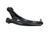 Подушка (опора) двигуна Kavo parts SCA10495 (фото 3)
