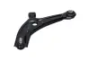 Подушка (опора) двигуна Kavo parts SCA10495 (фото 4)