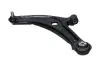 Подушка (опора) двигуна Kavo parts SCA10495 (фото 1)