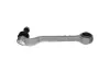 Сайлентблок поздовжнього важеля Kavo parts SCA10497 (фото 3)