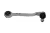 Сайлентблок поздовжнього важеля Kavo parts SCA10497 (фото 1)