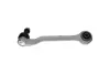 Сайлентблок поздовжнього важеля Kavo parts SCA10498 (фото 3)