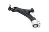 Нижний рычаг передней подвески kavo parts SCA1049
