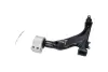 Рычаг передней подвески kavo parts SCA10523
