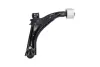 Рычаг передней подвески kavo parts SCA10523