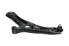 Важіль передньої підвіски Kavo parts SCA10645 (фото 3)