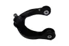 Верхний рычаг передней подвески kavo parts SCA10824