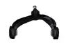 Верхний рычаг передней подвески kavo parts SCA10824