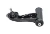 KAVO PARTS DB Важіль передн. підвіски верх. правий W210; 202 Kavo parts SCA10950 (фото 3)