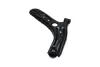 Рычаг передней подвески kavo parts SCA11098