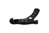 Рычаг передней подвески kavo parts SCA11098