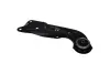 Рычаг задней подвески kavo parts SCA12028