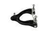 Рычаг задней подвески kavo parts SCA-2042
