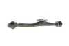 Рычаг передней подвески kavo parts SCA-2069