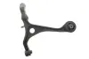 Рычаг передней подвески kavo parts SCA-2069
