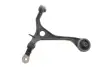 Рычаг передней подвески kavo parts SCA-2069