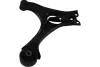 Нижний рычаг передней подвески kavo parts SCA-2130