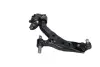 Нижний рычаг передней подвески kavo parts SCA2245