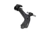 Нижний рычаг передней подвески kavo parts SCA2246
