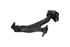Нижний рычаг передней подвески kavo parts SCA2246