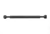 Важіль підвіски kavo parts SCA4118