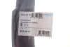 Важіль підвіски kavo parts SCA4118