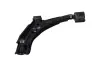 Рычаг передней подвески kavo parts SCA-6507