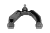 Верхний рычаг передней подвески kavo parts SCA-6686