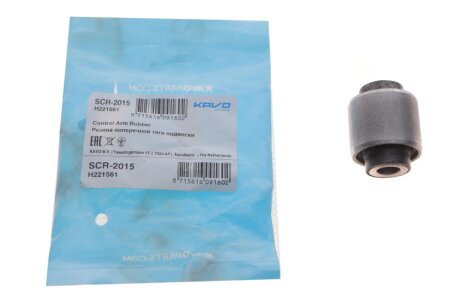 Сайлентблок рычага kavo parts SCR2015