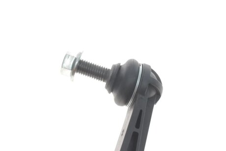 Тяга стабілізатора kavo parts SLS1027