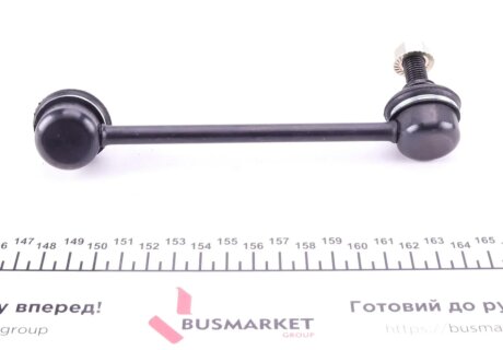Тяга стабилизатора kavo Parts SLS4547 на Мазда 3 bm
