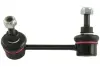 Задняя стойка стабилизатора kavo parts SLS6548