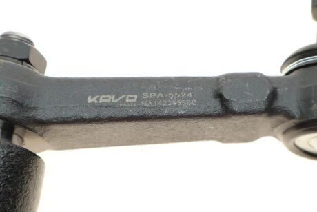 Маятниковий важіль kavo parts SPA5524