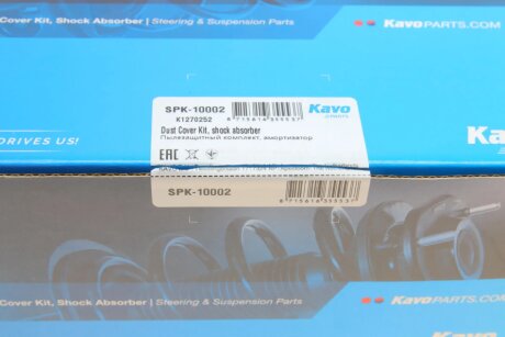 Комплект пильників та відбійників амортизатора kavo parts SPK10002