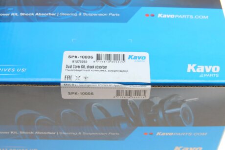 Комплект пильників та відбійників амортизатора kavo parts SPK10006