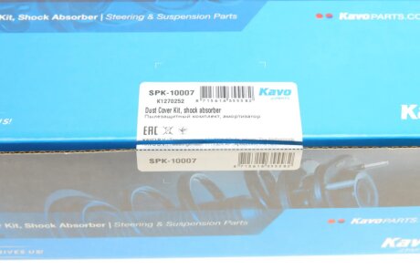 Комплект пильників та відбійників амортизатора kavo parts SPK10007
