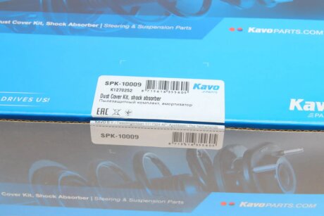 Комплект пильників та відбійників амортизатора kavo parts SPK10009