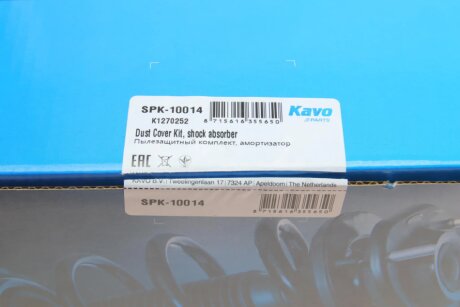 Комплект пильників та відбійників амортизатора kavo parts SPK10014