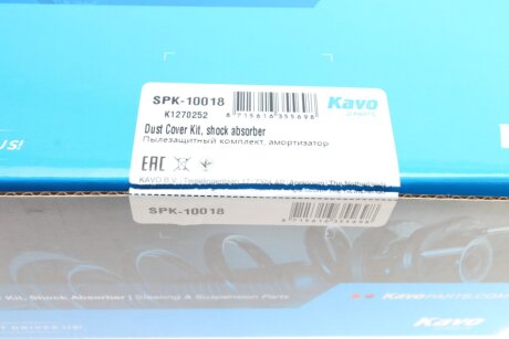 Комплект пильників та відбійників амортизатора kavo parts SPK10018